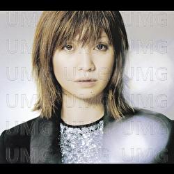 Beautiful Fighter - Chihiro Onitsuka