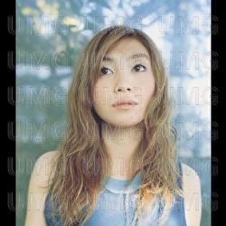 Ryuseigun - Chihiro Onitsuka