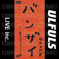 Banzai -Suki De Yokatta- - Ulfuls