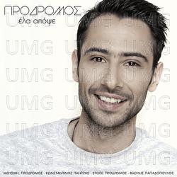 Ela Apopse - Prodromos