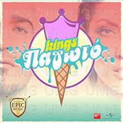 Pagoto - Kings