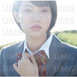 Himitsukichi - Touyu