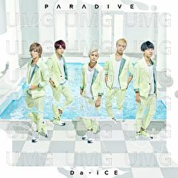 Paradive - Da-iCE
