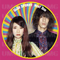 Ikari Wo Kureyo - Glim Spanky