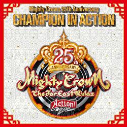 Around The World - Mighty Crown, Crazyboy, Fire Ball