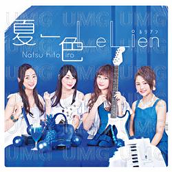 Natsuhitoiro - Le Lien