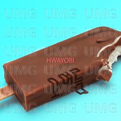 Oh Summer - Hwayobi
