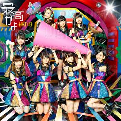 Saikoukayo - HKT48