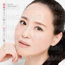 Baranoyounisaite Sakuranoyounichitte - Seiko Matsuda