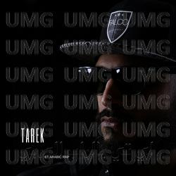 ET Arabic Rap - Tarek