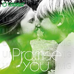 Promise You - The Beat Garden