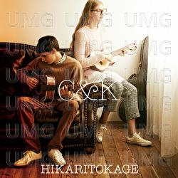 Hikaritokage - C&K