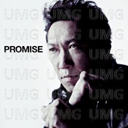 Promise - Hotei