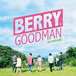 Hajimarino Koi - BERRY GOODMAN