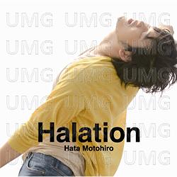 Halation - Motohiro Hata