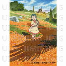 Shizuku - SUKIMASWITCH