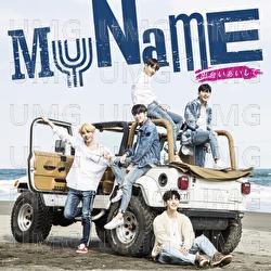 Deaiaishite - MYNAME