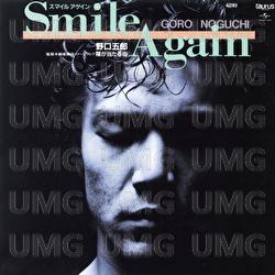 Smile Again - Goro Noguchi