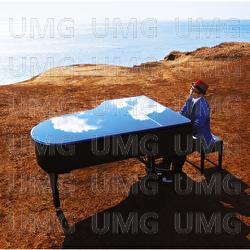 Kimi To Boku No Banka - Yu Sakai