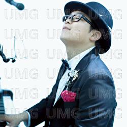 Tooku Tooku - Yu Sakai