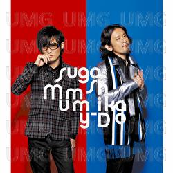 Hajimari No Hi - Shikao Suga, Mummy-D