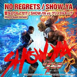 No Regrets / Aiwo Torimodose!! - Show-Ya, Crystal King