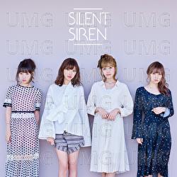 Akane / Awa Awa - SILENT SIREN