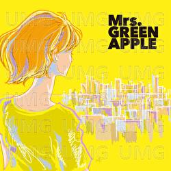 Dokokade Hi Wa Noboru - Mrs. GREEN APPLE
