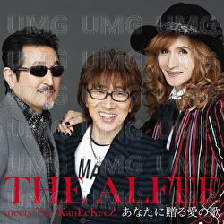 Love Song For You - The Alfee, The KanLeKeeZ
