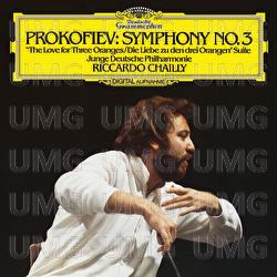 Prokofiev: Symphony No.3, Op.44 / The Love For Three Oranges, Symphonic Suite, Op.33 Bis - Junge Deutsche Philharmonie, Riccardo Chailly