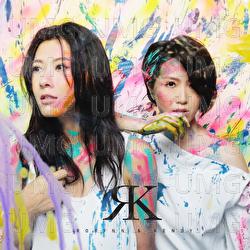 Shout n' Cry - Robynn & Kendy