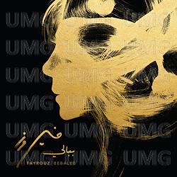 Lameen - Fayrouz