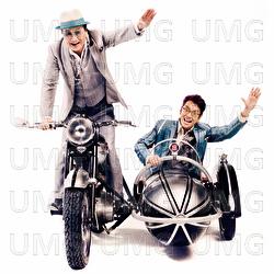 A Sam Yu A Tam - Alan Tam, Sam Hui