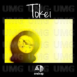 Tokei - androp