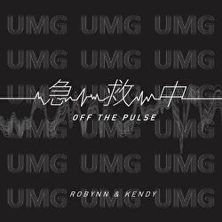 Ji Jiu Zhong - Robynn & Kendy