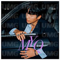 Ju Re Rek - MY Q, TAEK