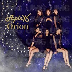 Orion - Apink
