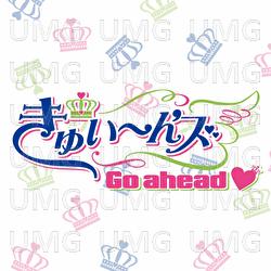 Go Ahead - Kyueens