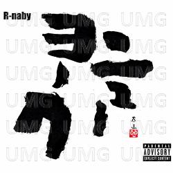 New York - R-naby