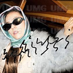 Montenegro Zero - EP - Haiyti