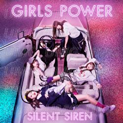 Knife - SILENT SIREN