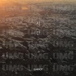 Time - iamnot