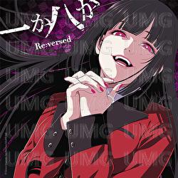 Ichika Bachika - Re:versed