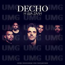 I Idia Zali - Decho