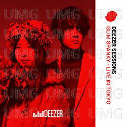 Deezer Session - Glim Spanky