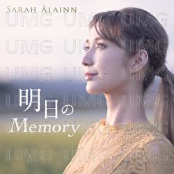 Tomorrow's Memory - Sarah &Agrave;lainn