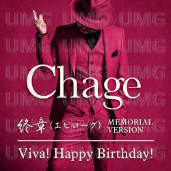 Epilogue / Viva! Happy Birthday! - Chage