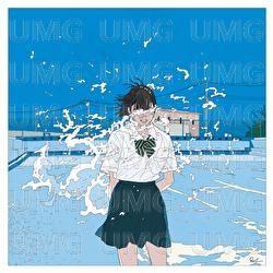 Yakusoku - Cidergirl