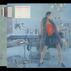 Koko De Kiss Shite -Kiss Me- - Sheena Ringo