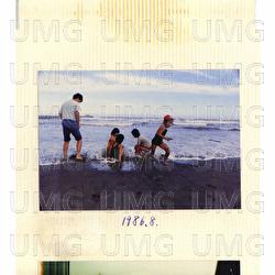 Koufukuron -A View Of Happiness- - Sheena Ringo